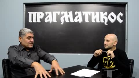 O pogrešnom tumačenju Biblije (Miroljub Petrović)