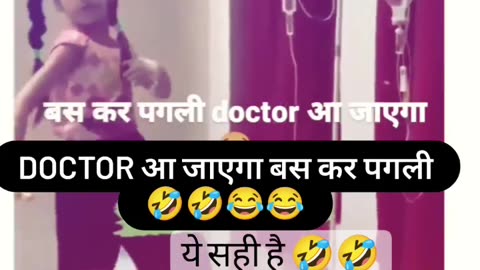 इतना ही बेफिक्र होना है जिंदगी मे 🙂😅