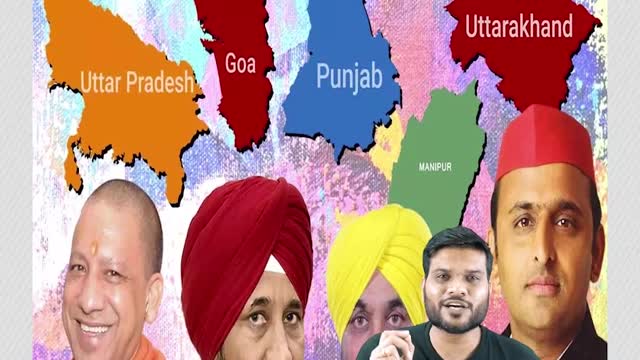 UP में कैसे बजा योगी का डंका | UP Election 2022 | A2 Motivation #shorts #AShortADay #a2_sir