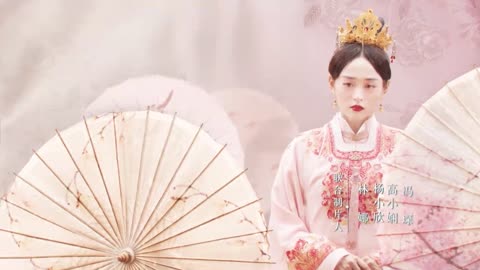 The Sword and The Brocade (2021) Episode 25