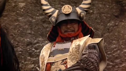 Mifune: Shogun 4 1980