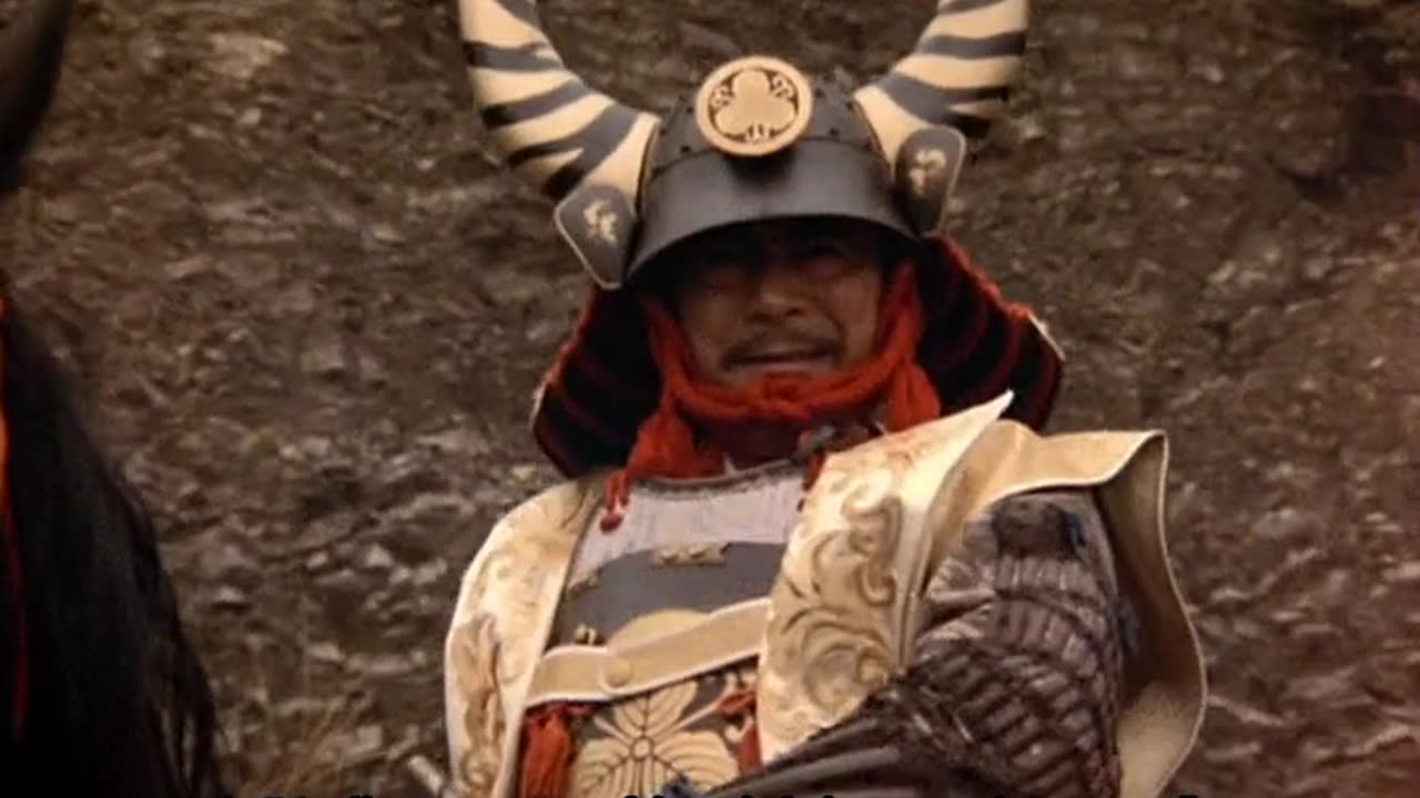 Mifune: Shogun 4 1980