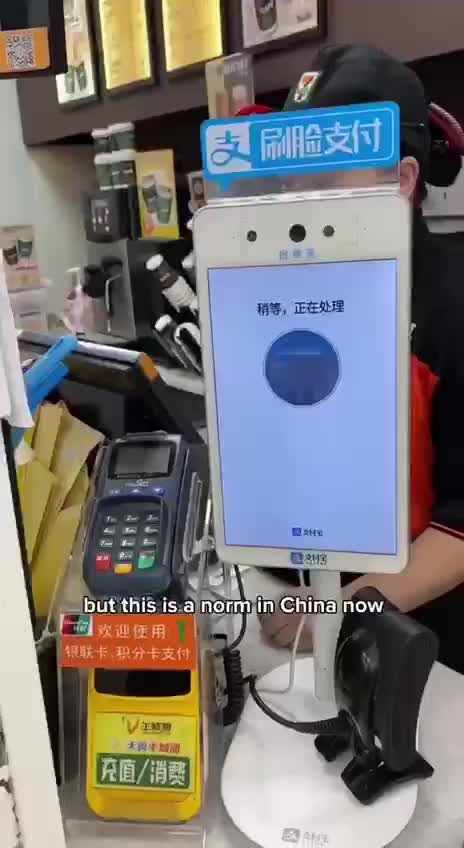 Face Recognition Pay