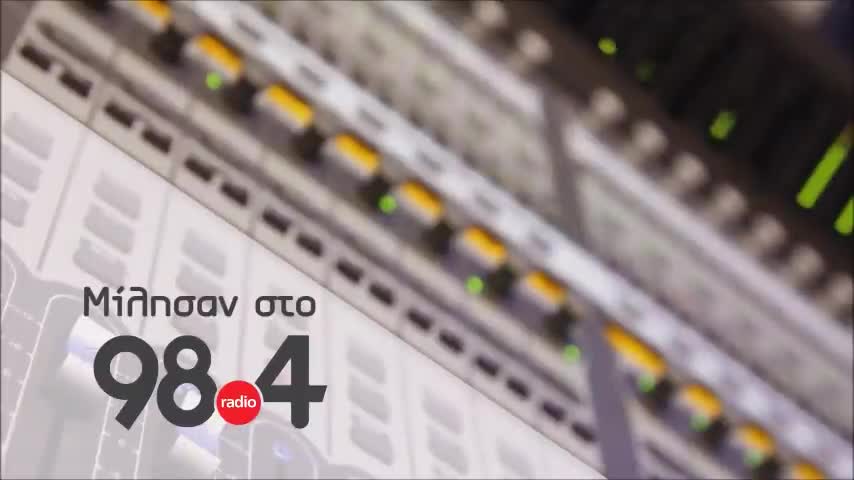 Π. Παπανικολάου Κυβερνητική αυτοπαγίδευση με «fake news» για τις Μ.Ε.Θ.