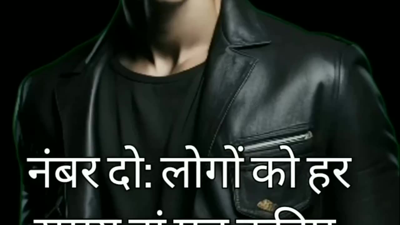 Ai motivational status