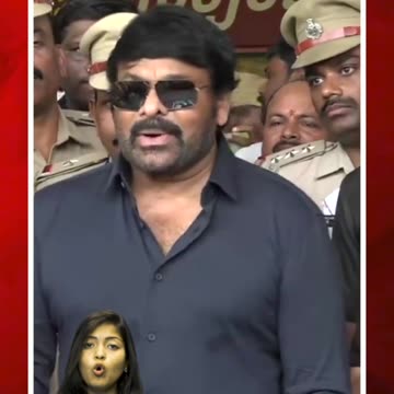 నేను పిఠాపురం వెళ్లడం లేదు: చిరంజీవి #short #chiranjeevi #pithapuram | FBTV NEWS