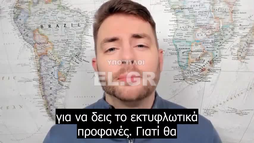 Το πρώτο θύμα του πολέμου είναι η αλήθεια