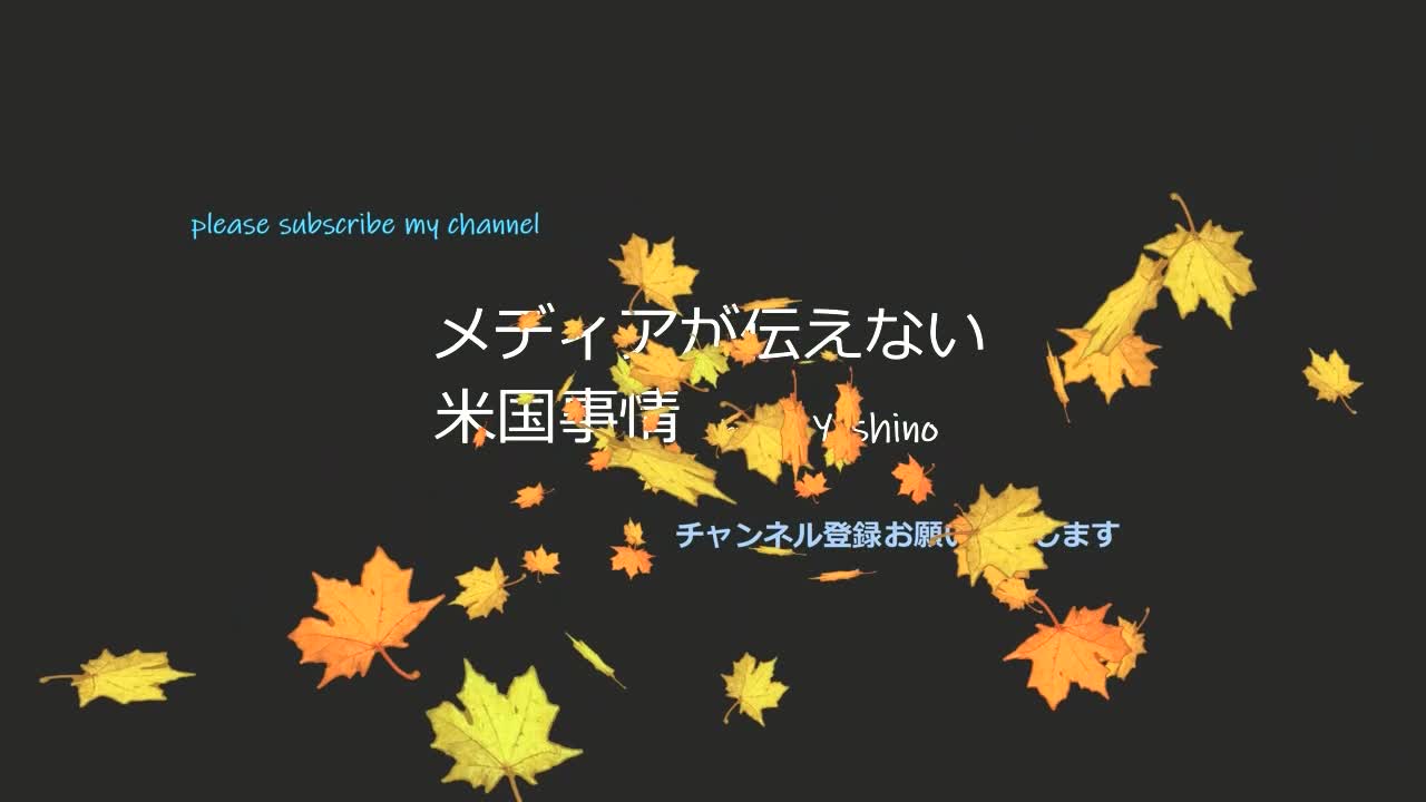 地域通貨で束ねるブロック経済圏