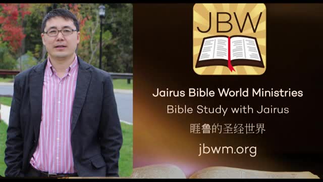 睚鲁的圣经世界-民数记31-聚会版-BIBLE-NUMBERS 31
