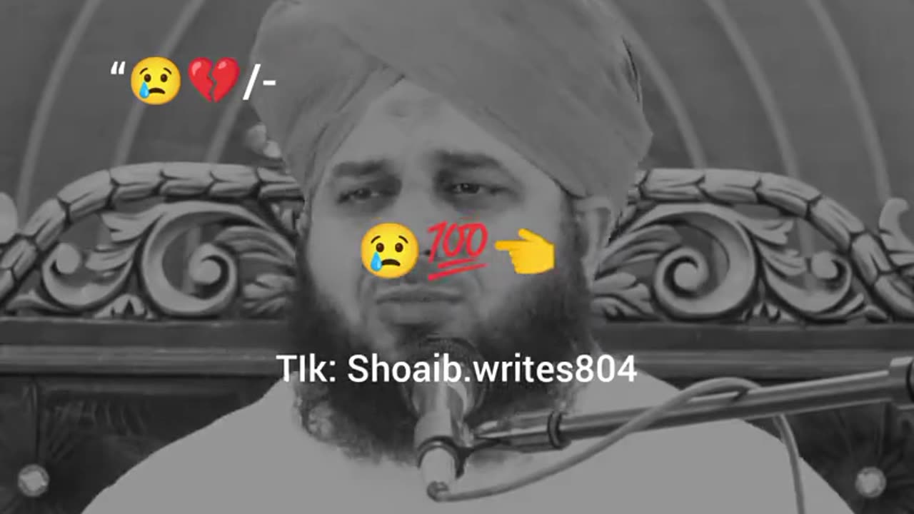 Allah hu akber 🕊️