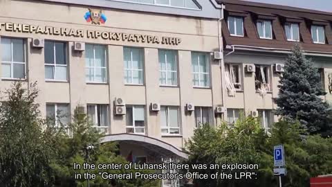 In the center of Luhansk, there was an explosion at the Prosecutor General's Office of the Luhansk