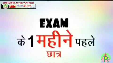 New Exam Time Status 2021/ Funny #WhatsApp #Status/ #Exam #Funny #Video Status #hindi #shorts