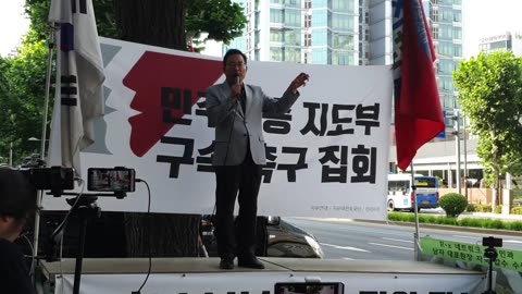 20190704_V3_S04(b53QKMOpTQc)이게 진정한 국민의 소리이니라