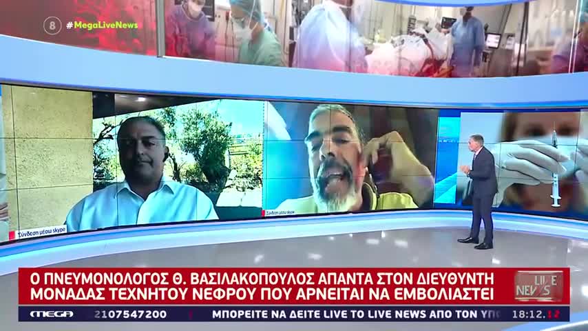 ΧΑΜΟΣ ΣΤΟΝ «ΑΕΡΑ» ΓΙΑ ΤΑ ΕΜΒΟΛΙΑ! ΒΑΣΙΛΕΙΟΥ VS ΒΑΣΙΛΑΚΟΠΟΥΛΟΣ: «ΕΙΣΑΙ ΒΛΑΚΑΣ, ΓΕΛΟΙΟΣ, ΑΣΧΕΤΟΣ»!