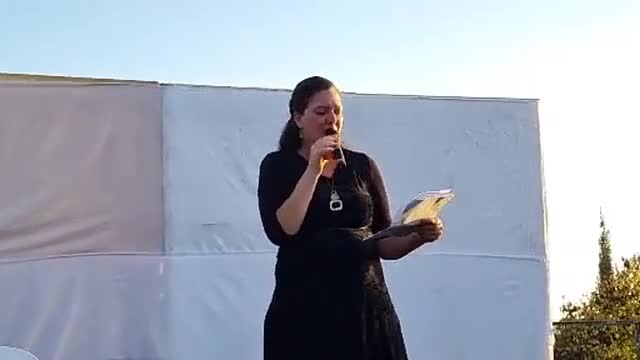 9.11.21 לימור פרירא