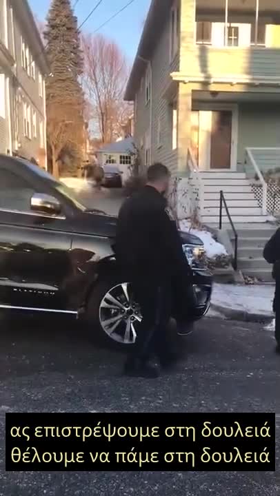 ΒΟΣΤΟΝΗ-ΘΕΛΟΥΜΕ ΔΟΥΛΕΙΑ.