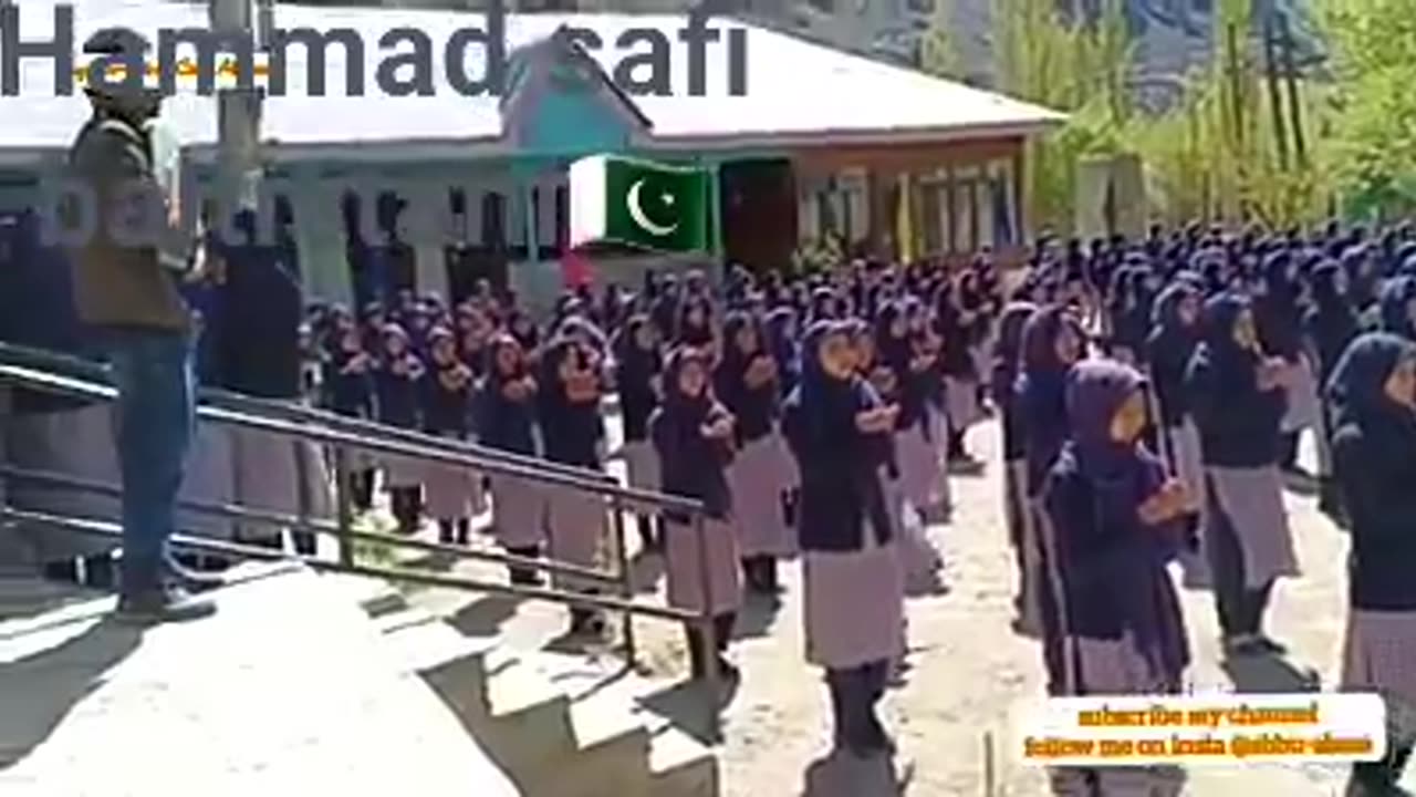 Dua