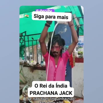 Pranchana Jackson e o Incrivel Capuccino