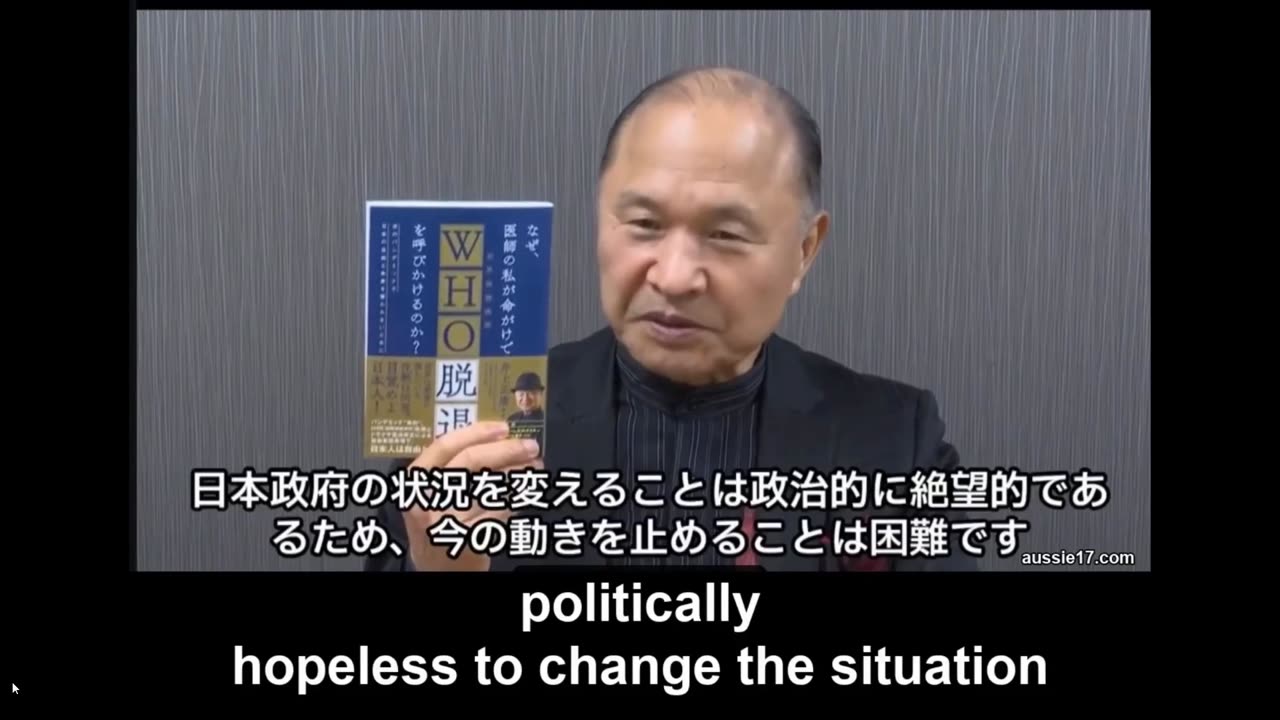 Covid Vaccines-A stunning message for the World from Japan from Professor Nasayasu Inoue 11-04-24