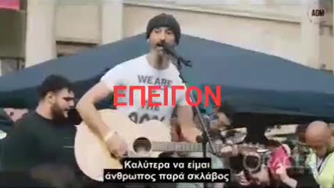 ΕΠΕΙΓΟΝ ΜΗΝΥΜΑ ΠΡΟΣ Ν.Τ.Π. 🚨 ΔΙΑΔΩΣΤΕ ΠΑΝΤΟΥ ΤΩΡΑ