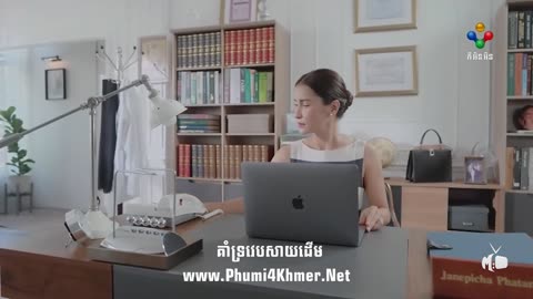 Svamey Tur Yous Thai - Episode 1