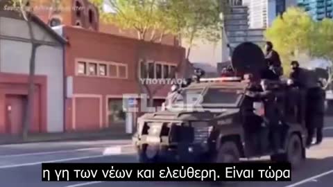 Μετατροπή της Αυστραλίας σε ιατρικό Απαρτχάιντ
