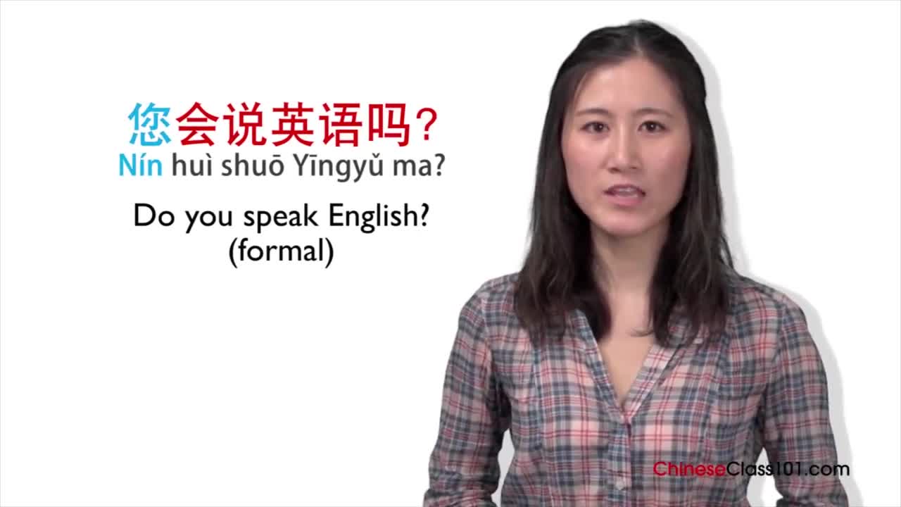 Learn Chinese in 30 Minutes - ALL the Basics You Need