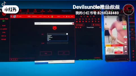 craxsrat 手机远程控制 Phiên bản mới nhất của điều khiển từ xa của điện thoại