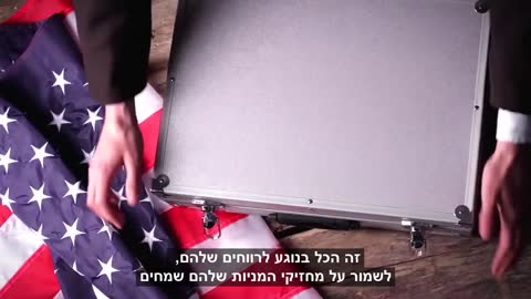 תאי עוברים בחיסונים גורמים לסרטן מייק אדאמס