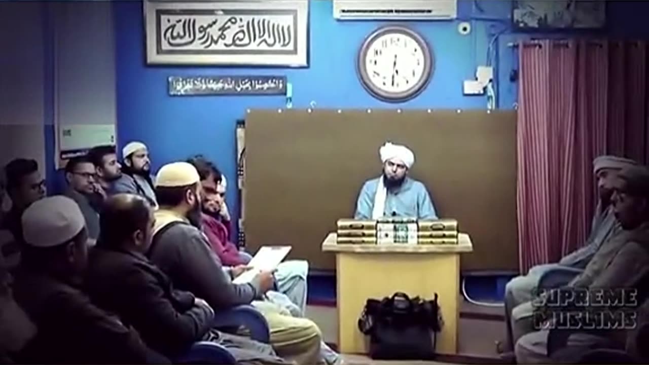 sajda Saho k tariqa