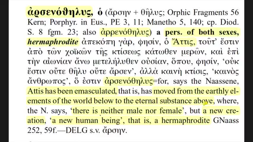 Being inverted is their religion