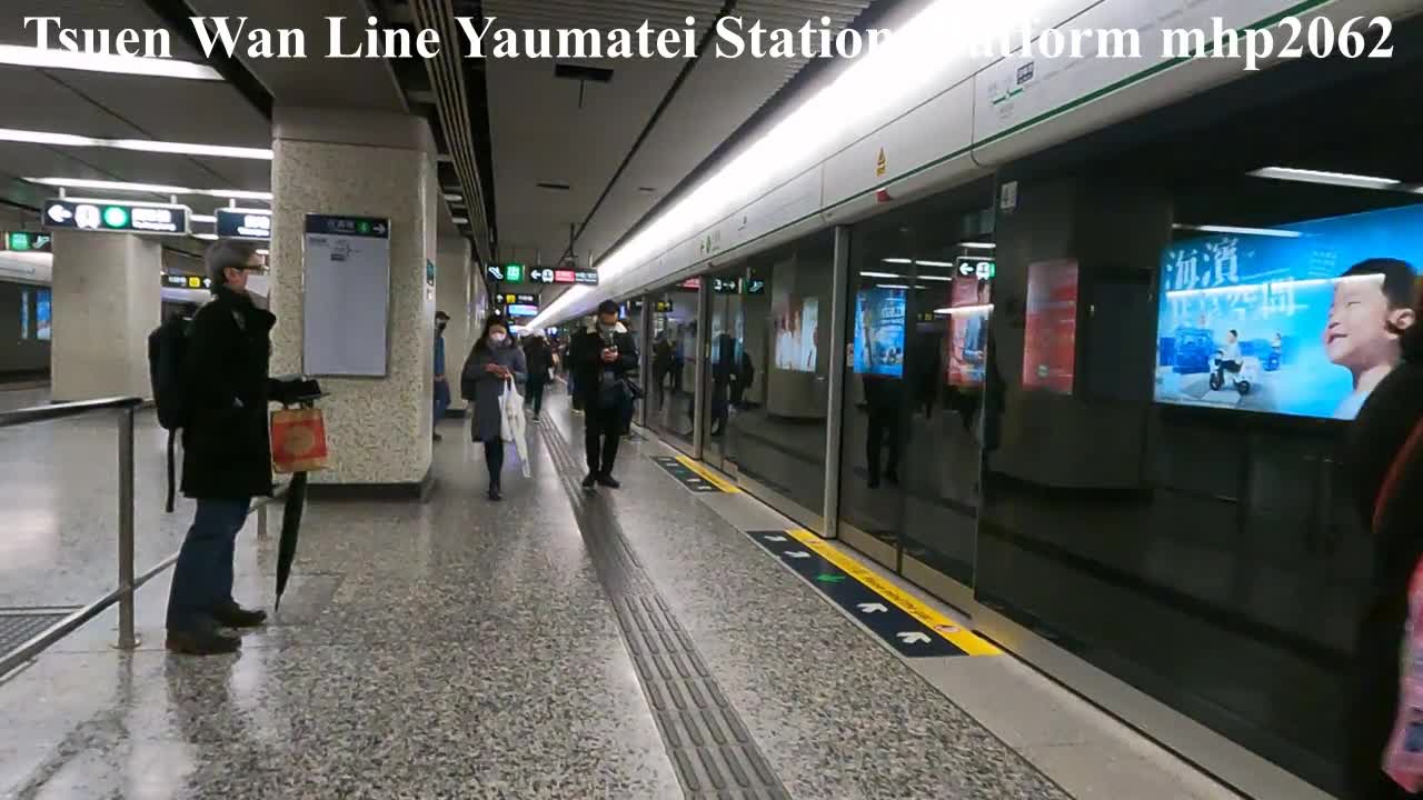 疫情大爆發。荃灣綫油麻地站月台 06 Tsuen Wan Line Yaumatei Station Platform, mhp2062, 22 Feb2022 #平日繁忙時間油麻地站 #職員加了面罩