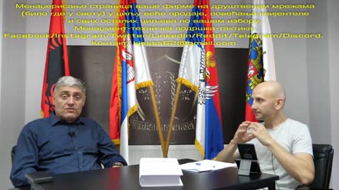 Da li studirati prirodnu medicinu jer je ogovaraju (Miroljub Petrović)