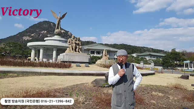 Korea decay .#대깨윤 인수위 국민없는 국민 속으로...#도공스님