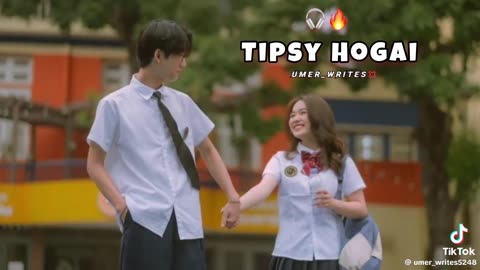 Tapsi Hogai Full Song