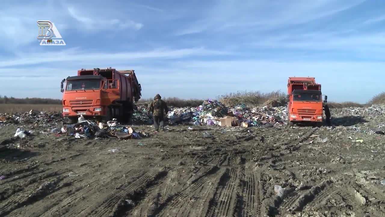 Гальское Телевидение 'События недели' 21.02.2021