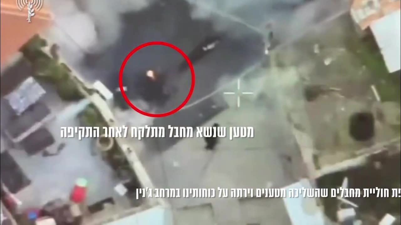 Israeli Air Force strikes squad in Jenin during counter-terrorism operation