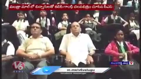 CS Somesh Kumar Watched Gandhi Movie With Children's At Mantra Mall _ Hyderabad _ V6 News