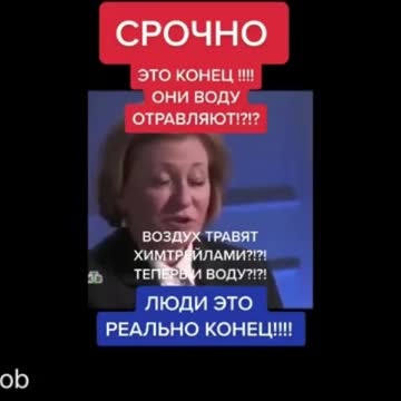 🔥 ​‼📢HORMONAI IR ANTIBIOTIKAI VANDENS TIEKIME įĮ BUTUS 🔥 ​‼📢