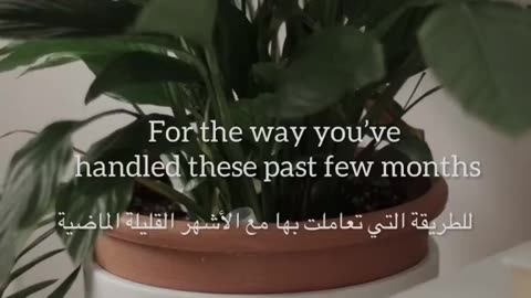 تطوير ذات
