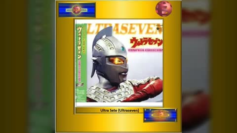 Abertura de Ultraseven