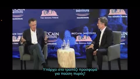 ΜΗ ΧΑΛΑΣ ΤΟ ΑΦΗΓΗΜΑ !!!