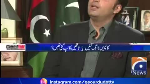 Bilawal Bhutto Explaining his words