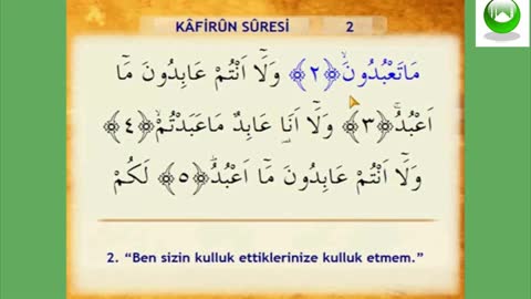 KAFİRUN SURESİ / DUASI / MEALİ / OKU / DİNLE / İZLE