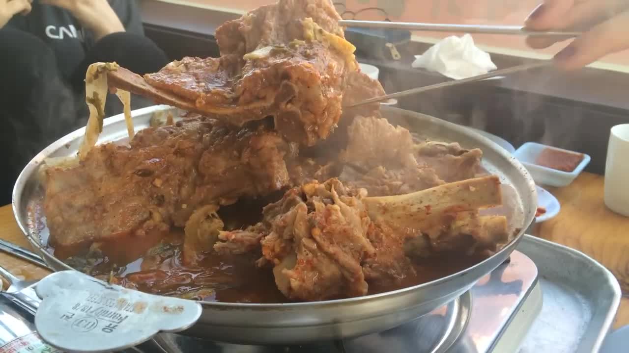 Don't Click it. You must to be hungry.