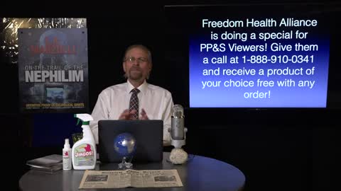PP&S Report- Supreme Says No!!