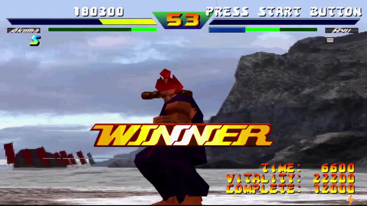 Street Fighter EX Plus α_ _Akuma_