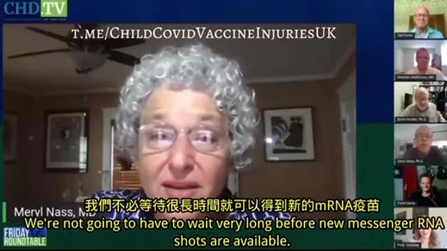請注意‼️⚠️‼️ 每個人都應該意識到並保持高度警惕! 2022年推出的秋季流感疫苗會在未來的一、二個月內『未經人體實驗』而快速推出…以下是已知的部份病毒🦠