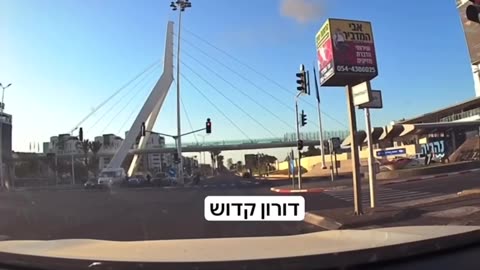 @NAHARIYA BRIDGE - uav explodes