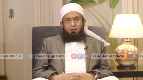 Molan Tariq Jameel sb